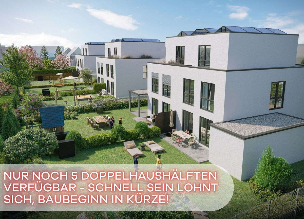 Schnell sein lohnt sich